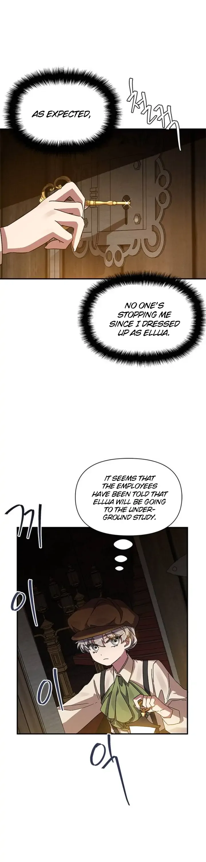 Oh, Dear Nemesis Chapter 10 page 17