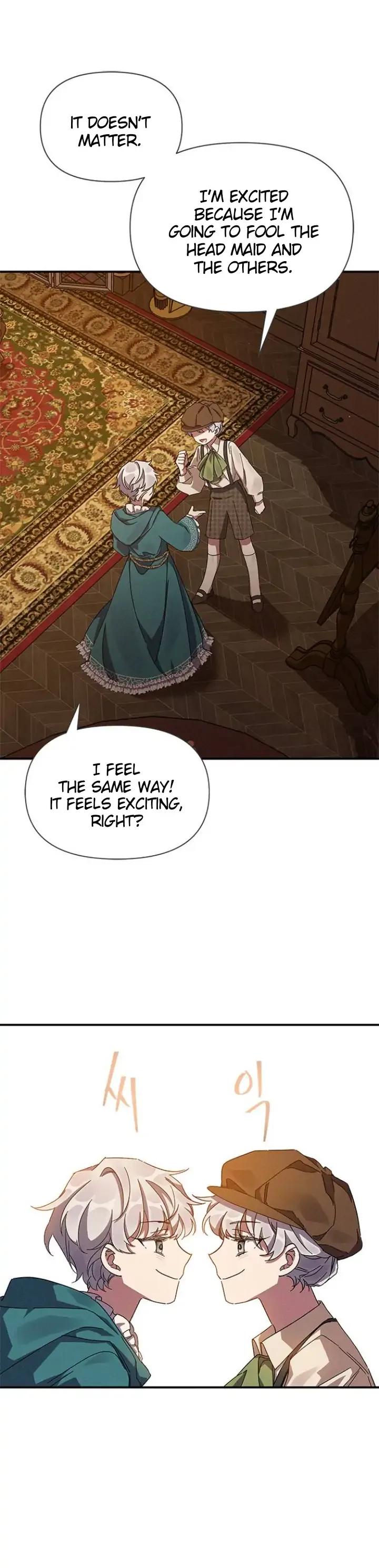 Oh, Dear Nemesis Chapter 10 page 13
