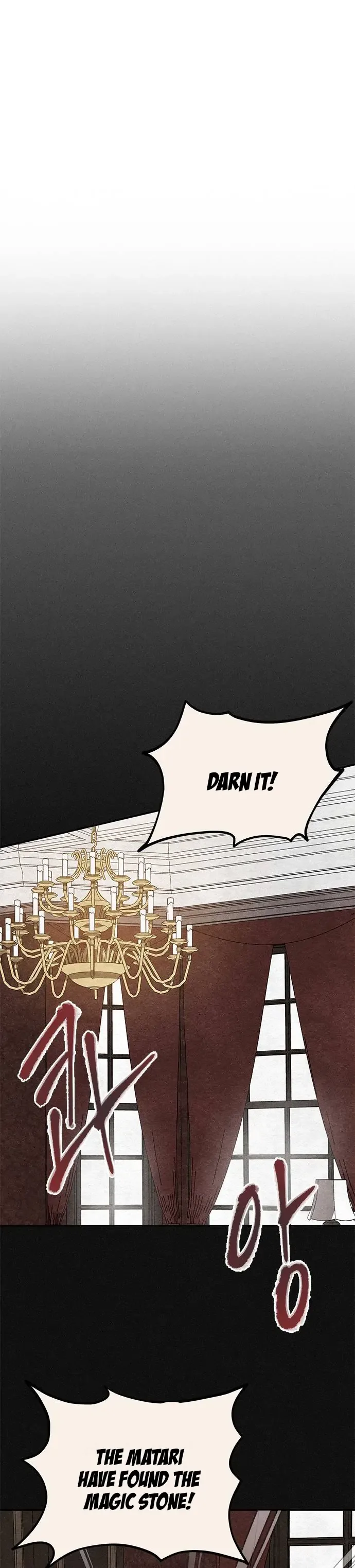 Oh, Dear Nemesis Chapter 10 page 26