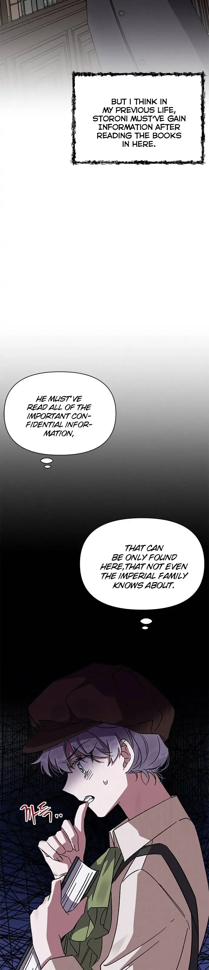 Oh, Dear Nemesis Chapter 10 page 39