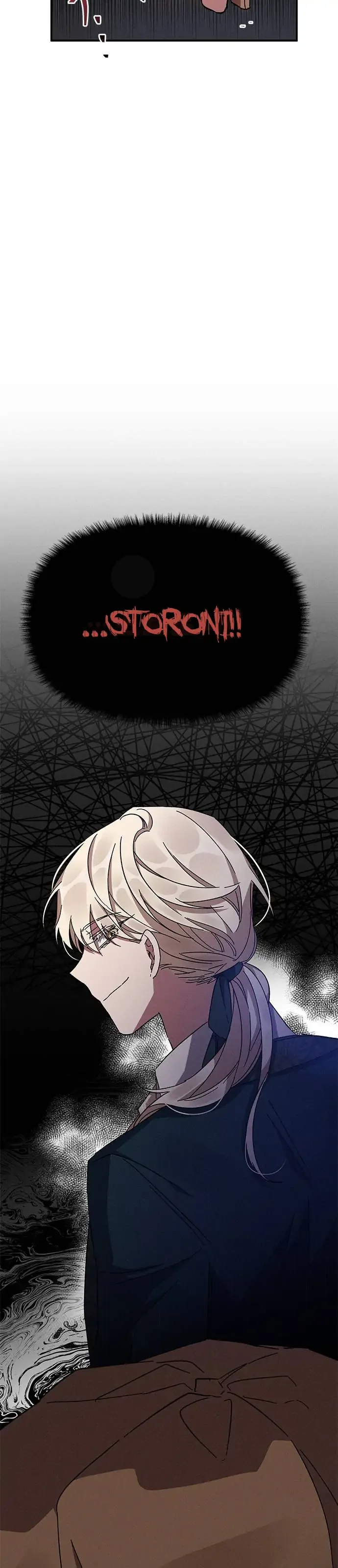 Oh, Dear Nemesis Chapter 10 page 44