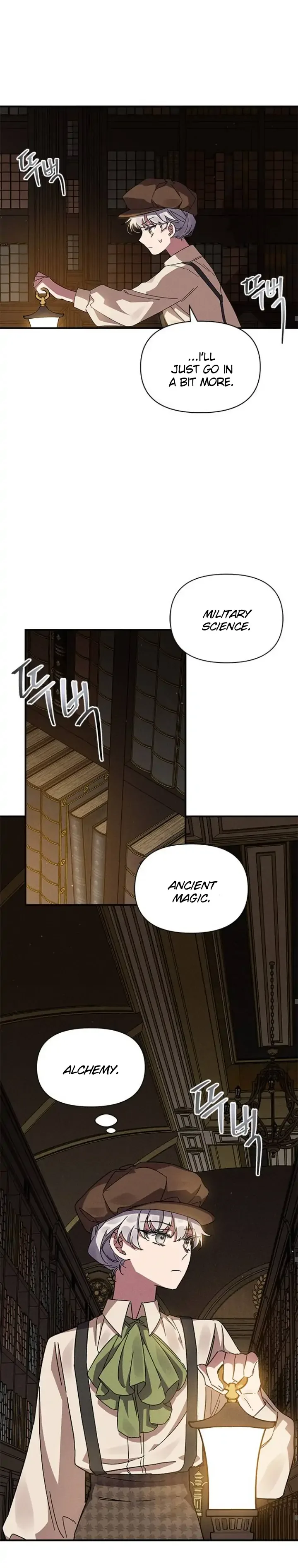 Oh, Dear Nemesis Chapter 10 page 21