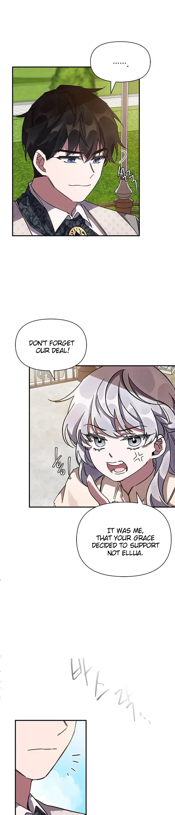 Oh, Dear Nemesis Chapter 9 page 24