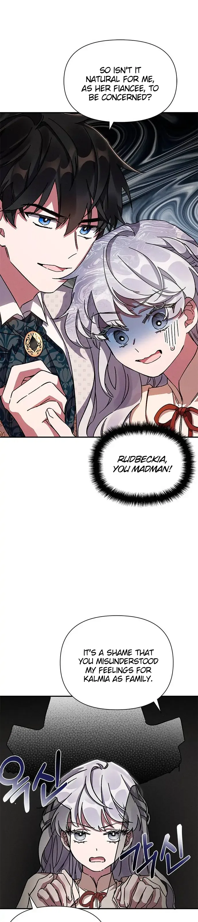 Oh, Dear Nemesis Chapter 9 page 35