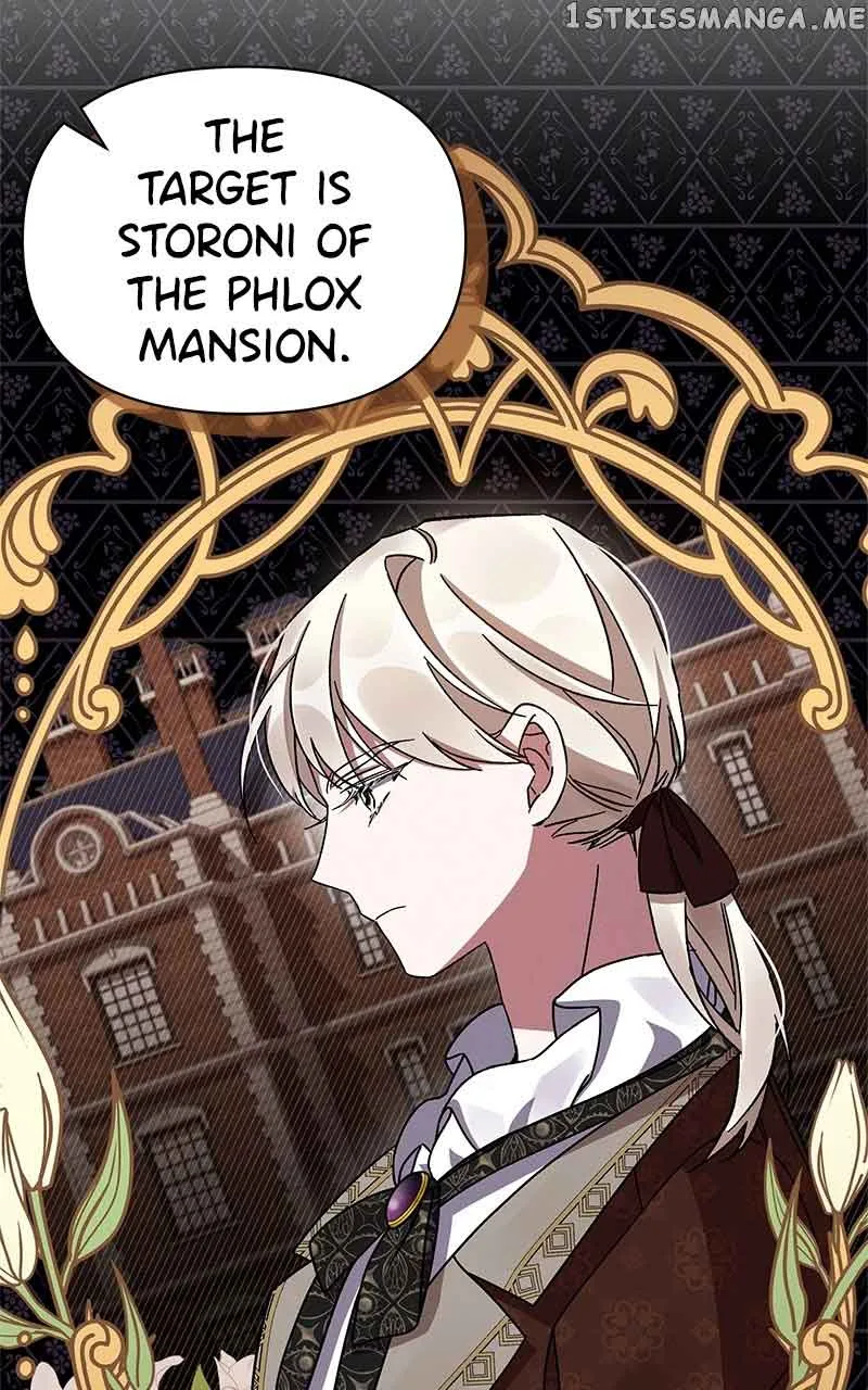 Oh, Dear Nemesis Chapter 45 page 116