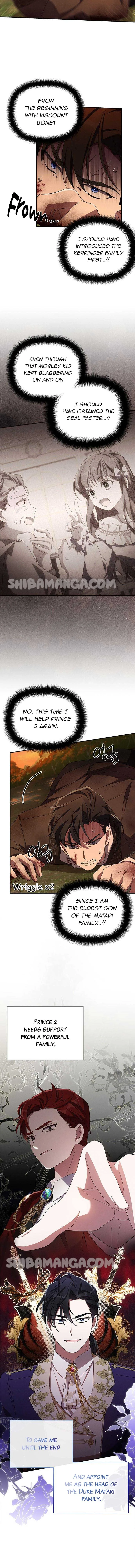 Oh, Dear Nemesis Chapter 74 page 12