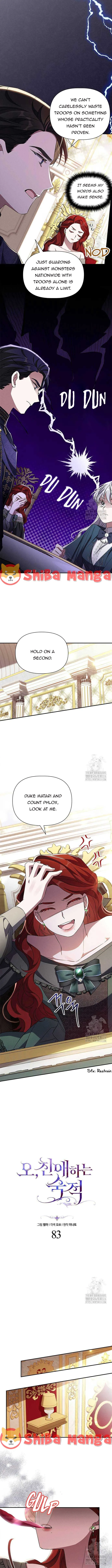 Oh, Dear Nemesis Chapter 83 page 4