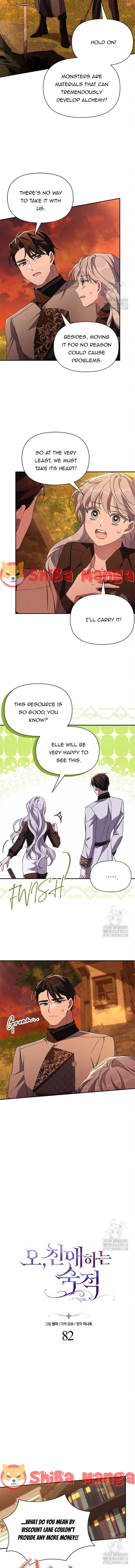 Oh, Dear Nemesis Chapter 82 page 7