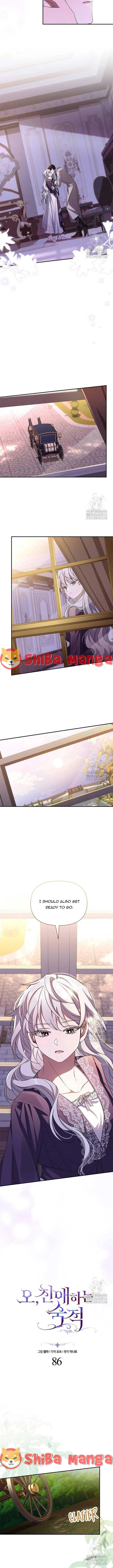 Oh, Dear Nemesis Chapter 86 page 4
