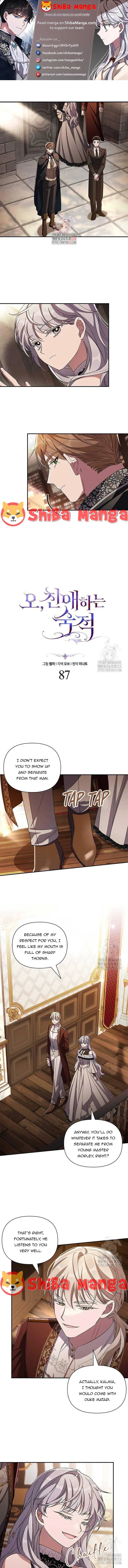Oh, Dear Nemesis Chapter 87 page 2