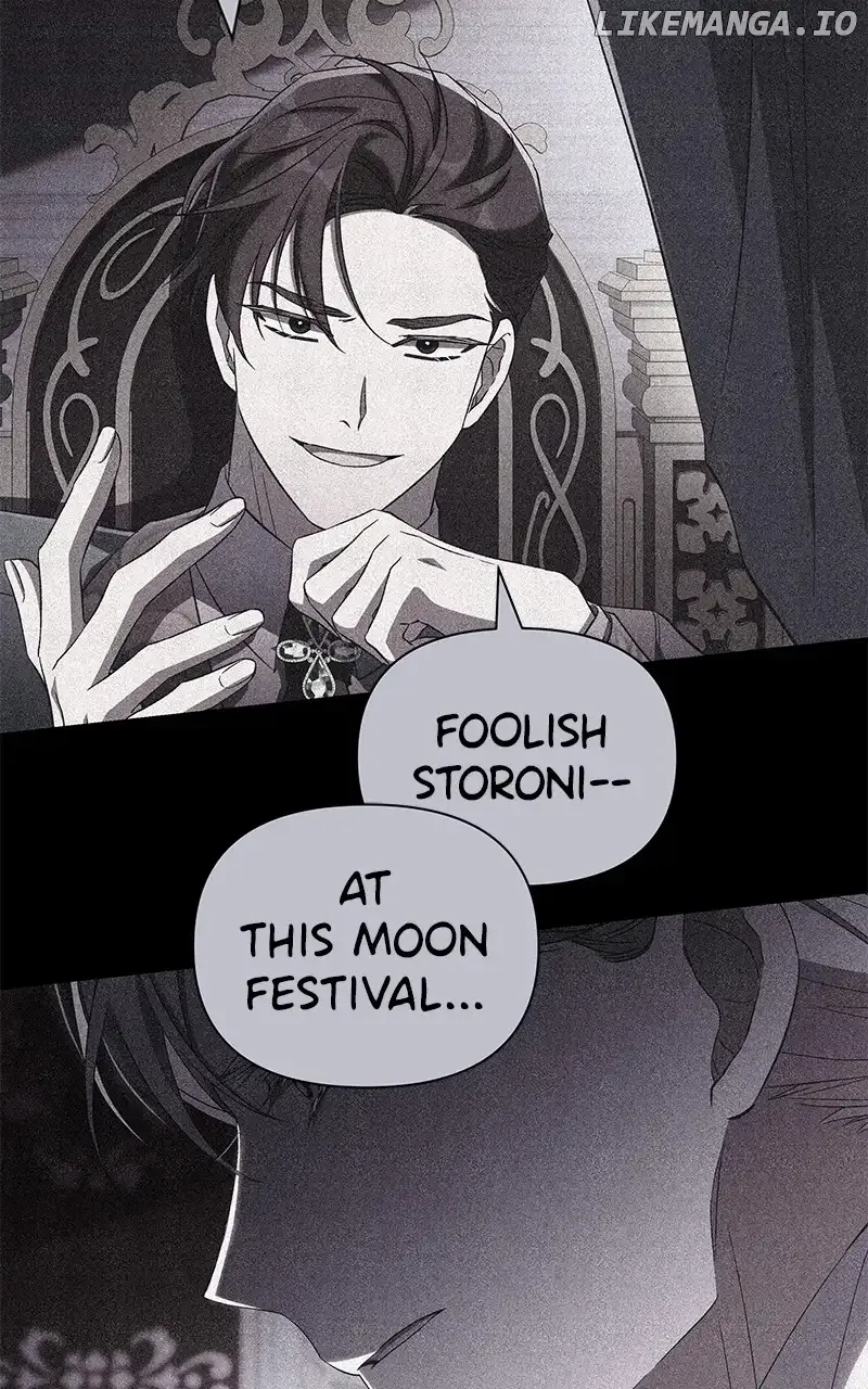 Oh, Dear Nemesis Chapter 96 page 42