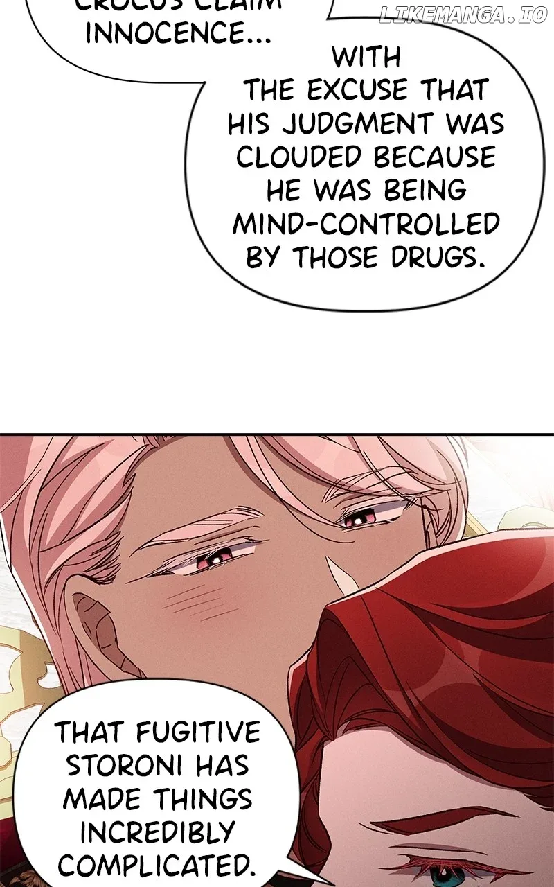 Oh, Dear Nemesis Chapter 106 page 42