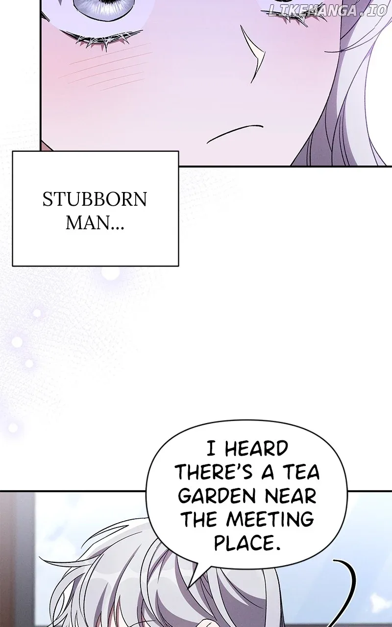 Oh, Dear Nemesis Chapter 107 page 17