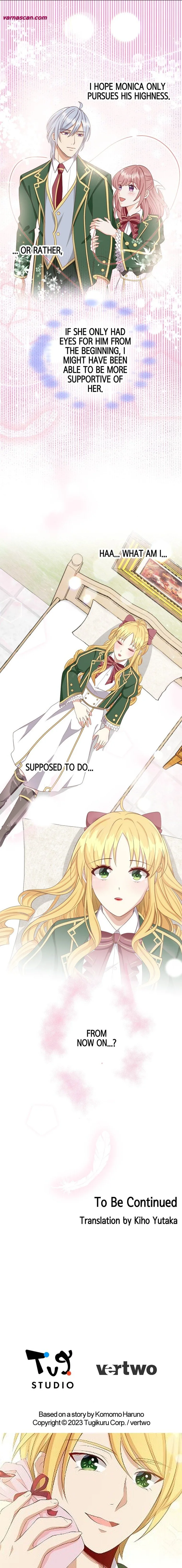 Oh, Lustful King! Please Reject Me! Chapter 8 page 13