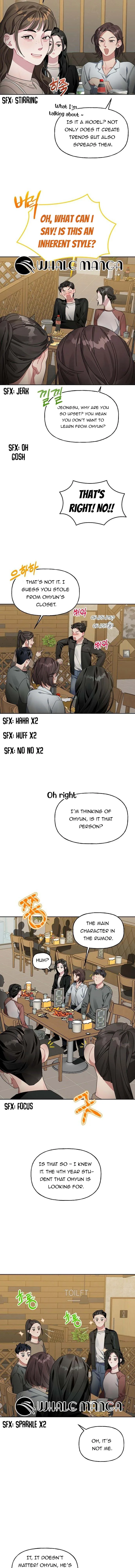 Oh, the Flower That Bloomed on the Wall Chapter 2 page 10