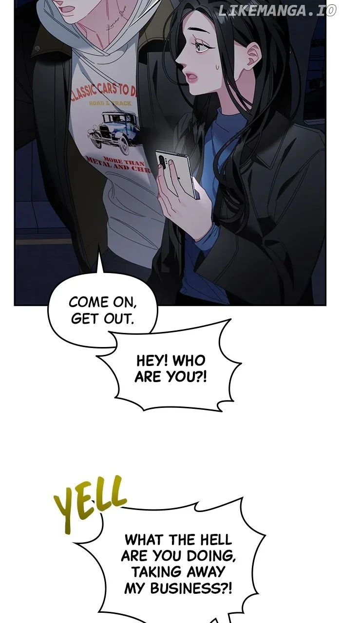 Oh, the Flower That Bloomed on the Wall Chapter 15 page 24