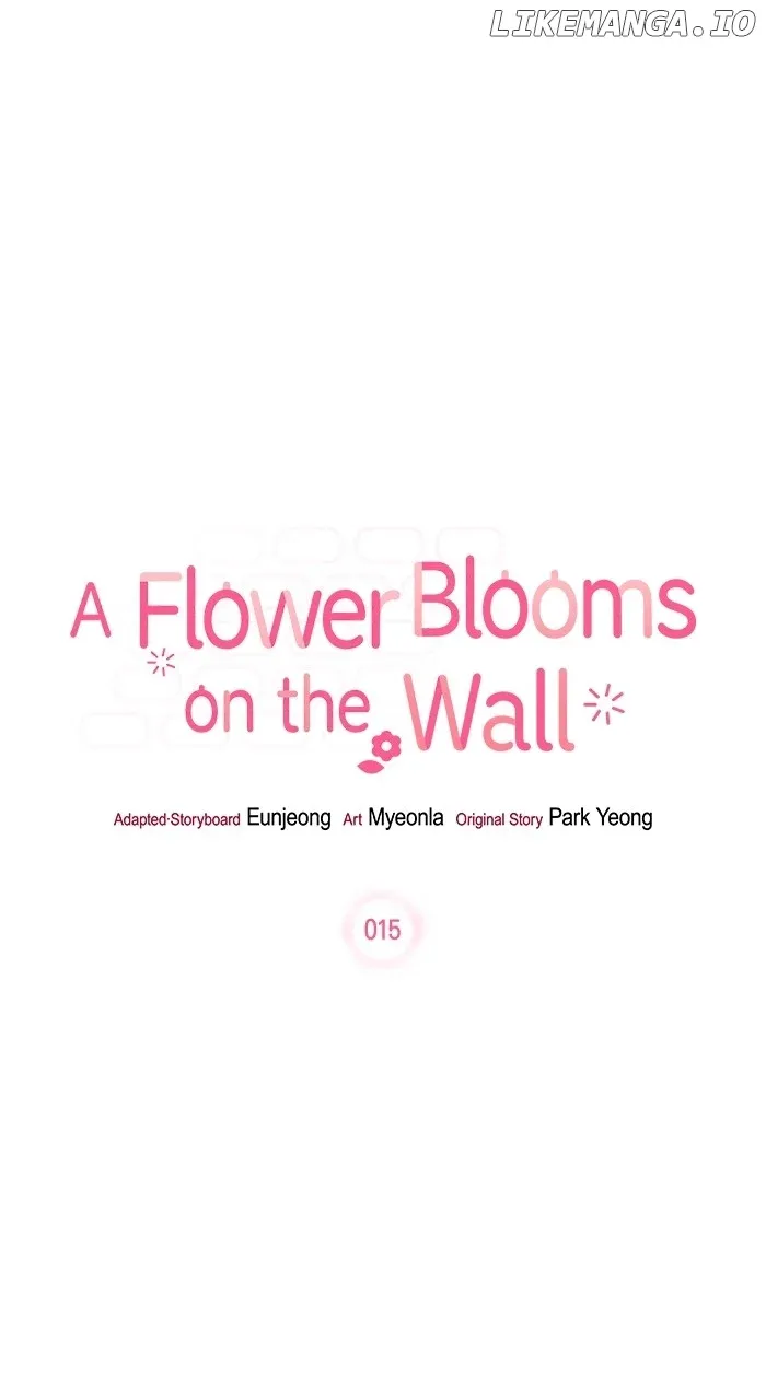 Oh, the Flower That Bloomed on the Wall Chapter 15 page 2