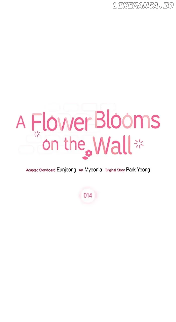 Oh, the Flower That Bloomed on the Wall Chapter 14 page 2