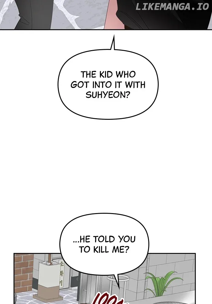 Oh, the Flower That Bloomed on the Wall Chapter 18 page 21