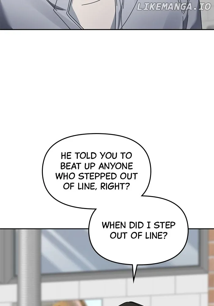 Oh, the Flower That Bloomed on the Wall Chapter 18 page 34