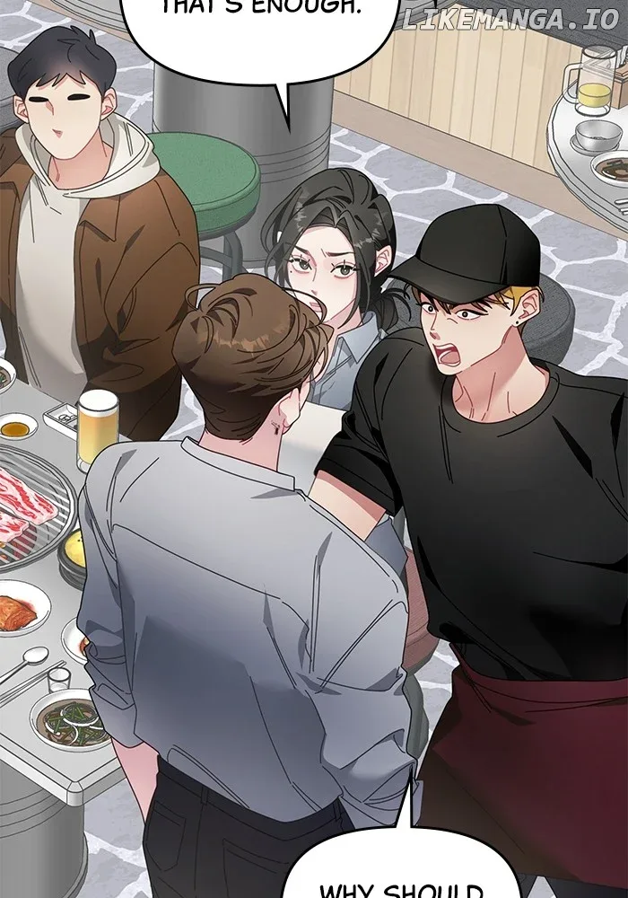 Oh, the Flower That Bloomed on the Wall Chapter 18 page 43