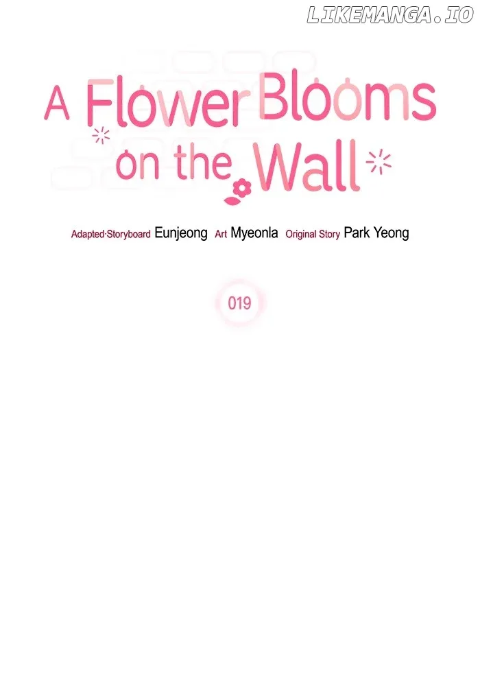 Oh, the Flower That Bloomed on the Wall Chapter 19 page 7