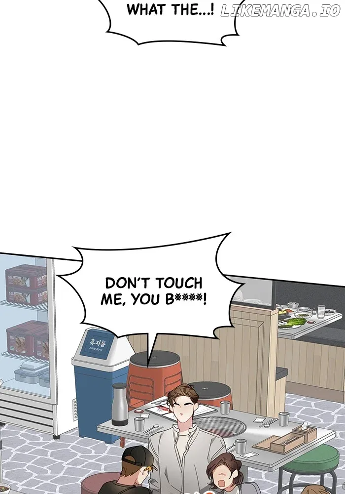 Oh, the Flower That Bloomed on the Wall Chapter 18 page 80