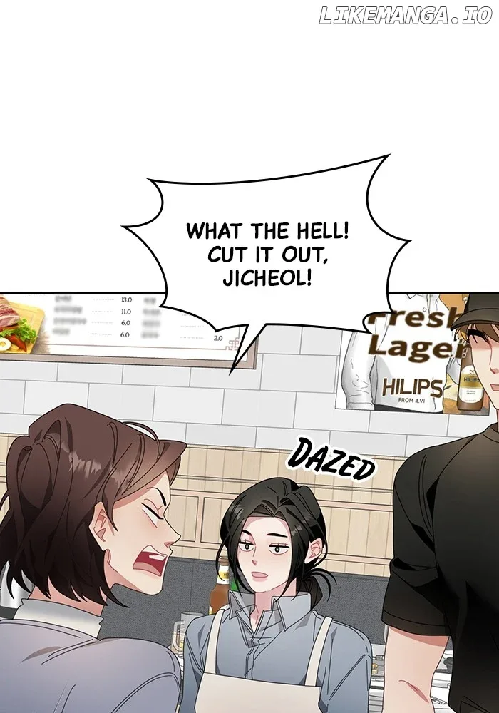 Oh, the Flower That Bloomed on the Wall Chapter 18 page 77