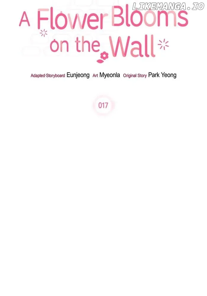 Oh, the Flower That Bloomed on the Wall Chapter 17 page 13