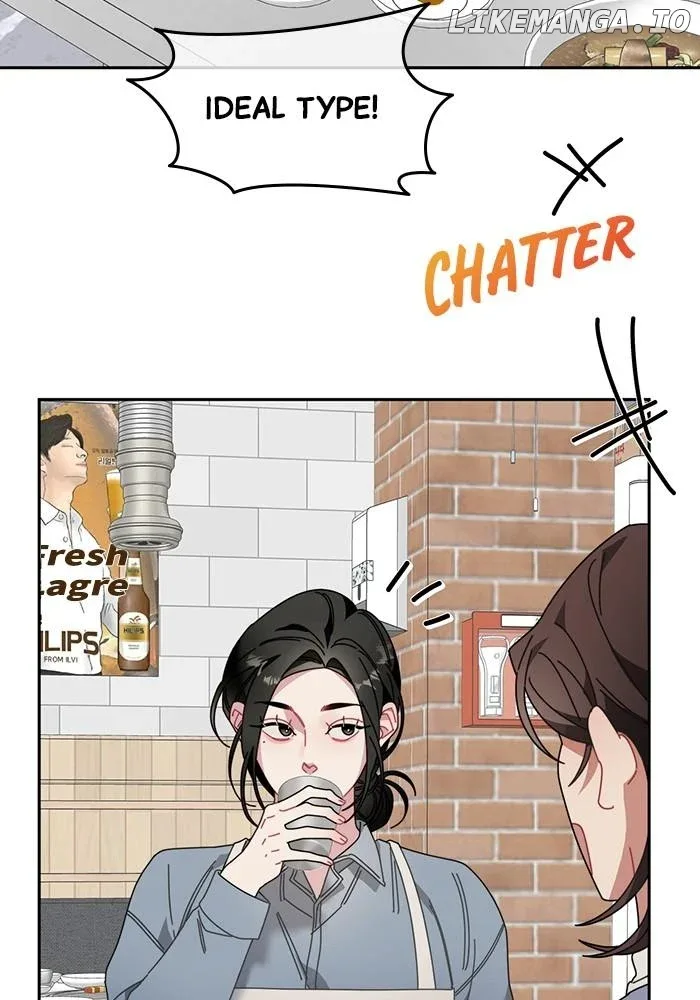 Oh, the Flower That Bloomed on the Wall Chapter 17 page 24