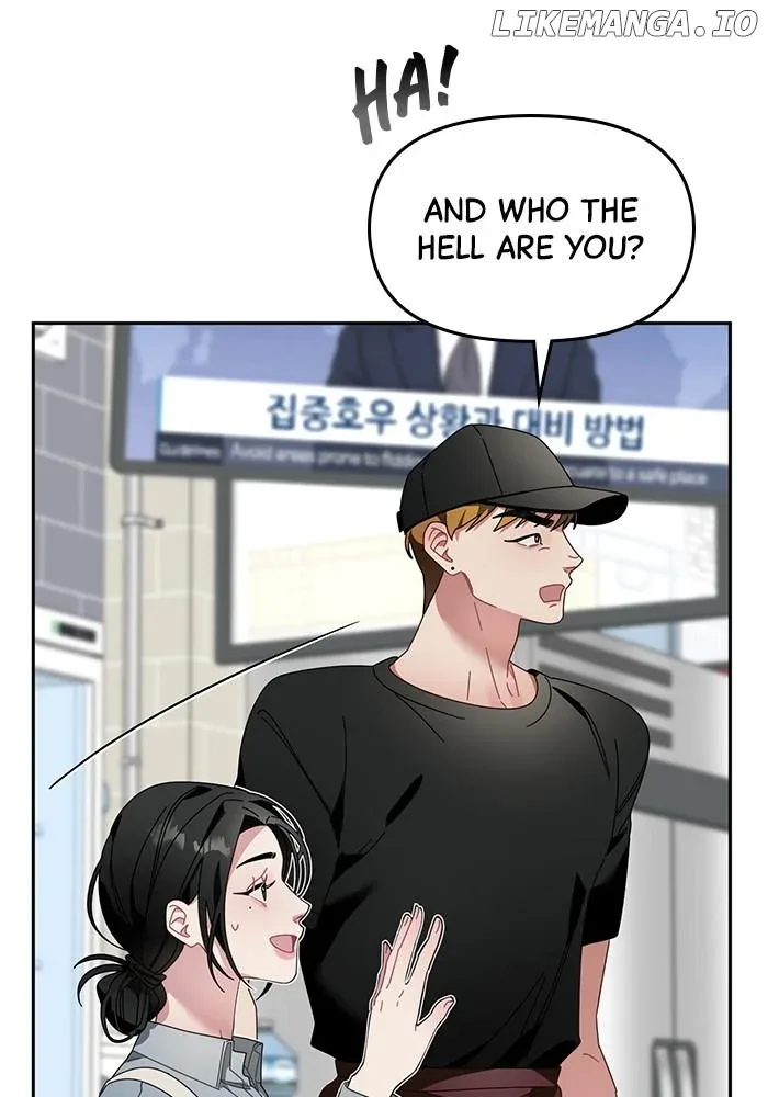 Oh, the Flower That Bloomed on the Wall Chapter 17 page 105