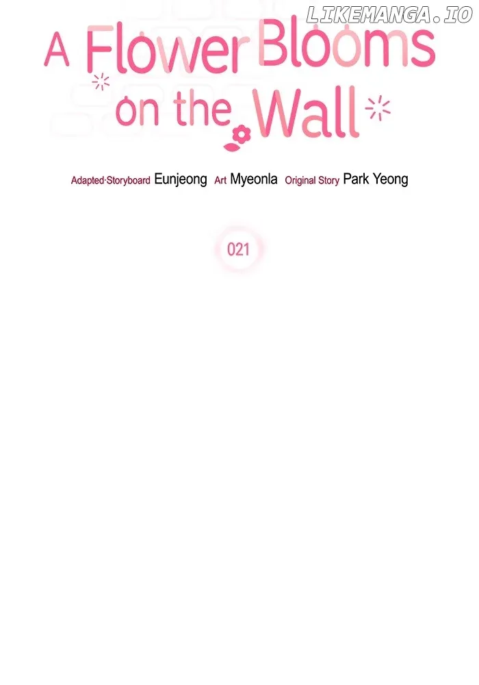 Oh, the Flower That Bloomed on the Wall Chapter 21 page 5