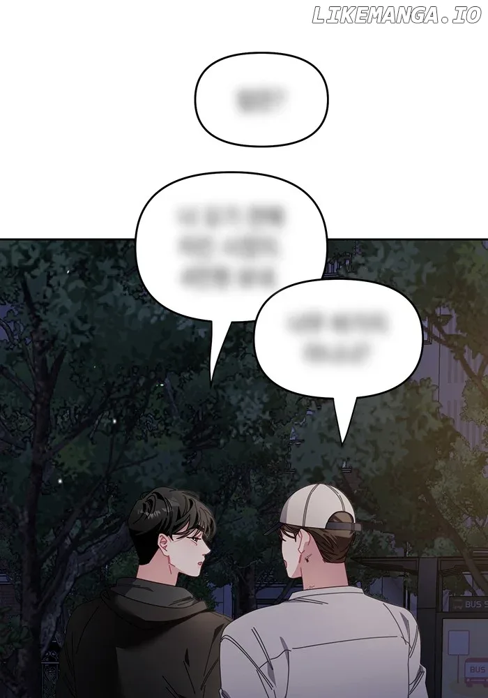 Oh, the Flower That Bloomed on the Wall Chapter 21 page 72