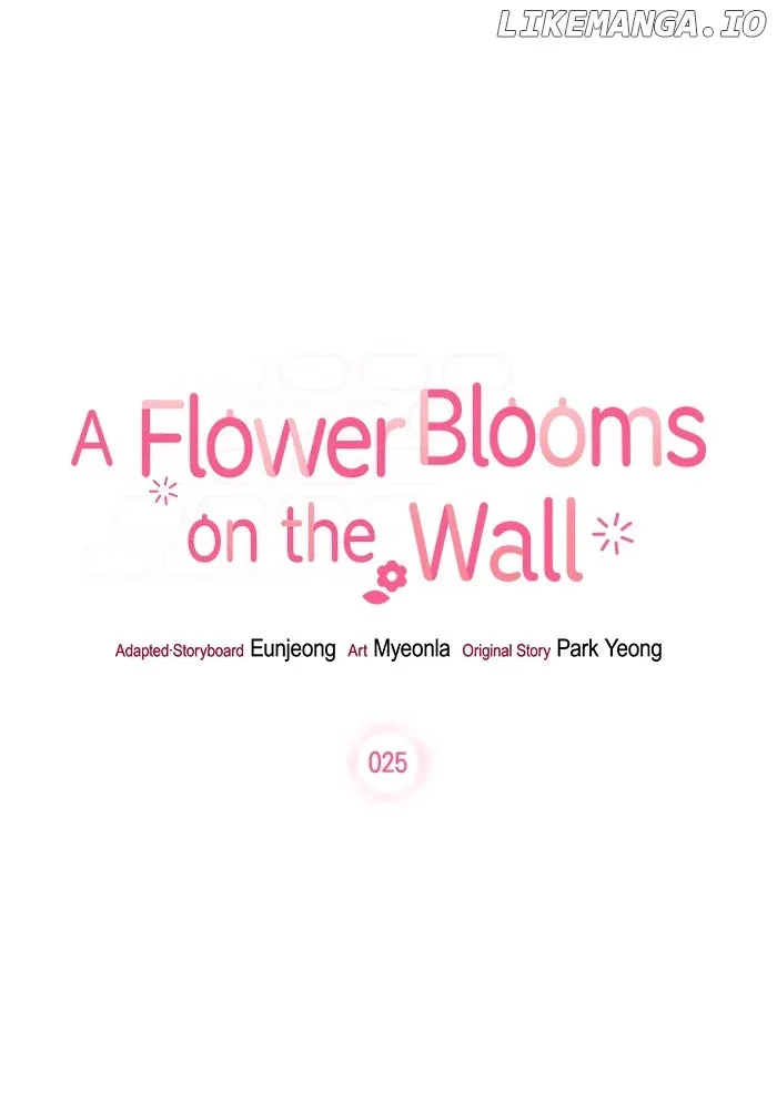Oh, the Flower That Bloomed on the Wall Chapter 25 page 2
