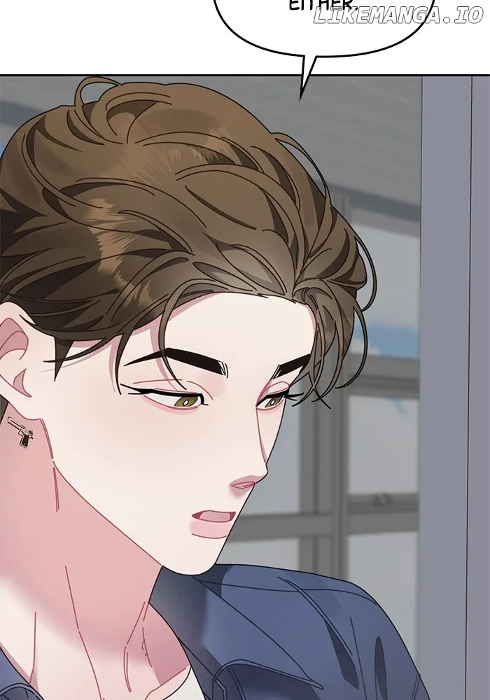 Oh, the Flower That Bloomed on the Wall Chapter 26 page 82