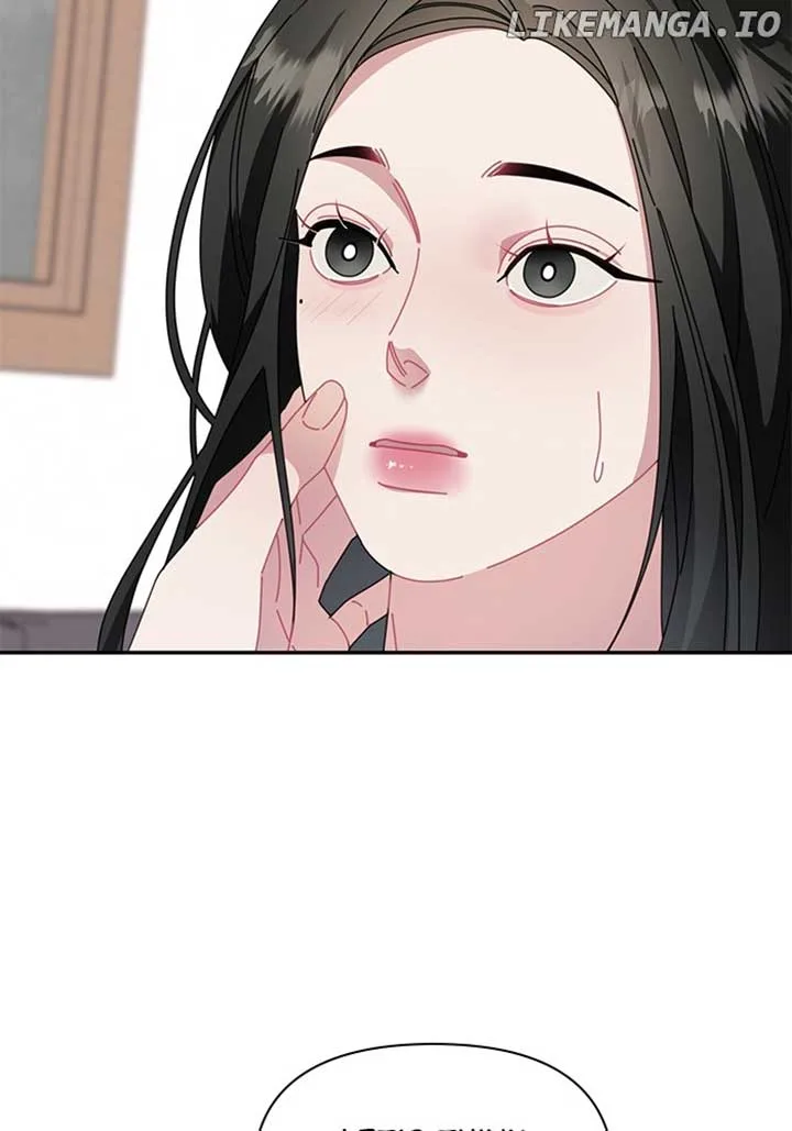 Oh, the Flower That Bloomed on the Wall Chapter 31 page 6