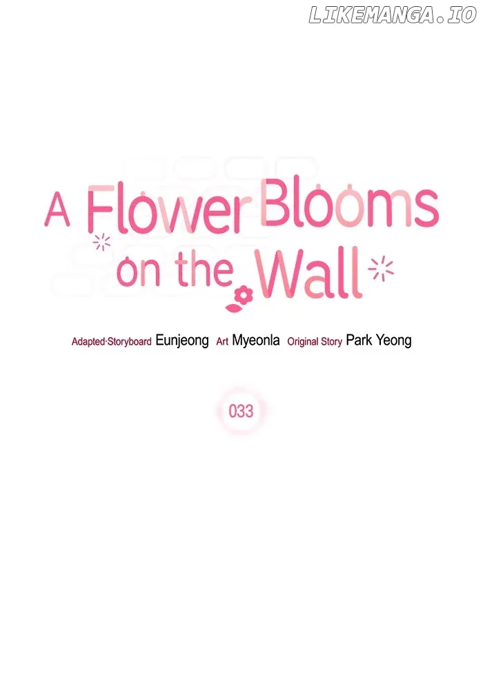 Oh, the Flower That Bloomed on the Wall Chapter 33 page 8