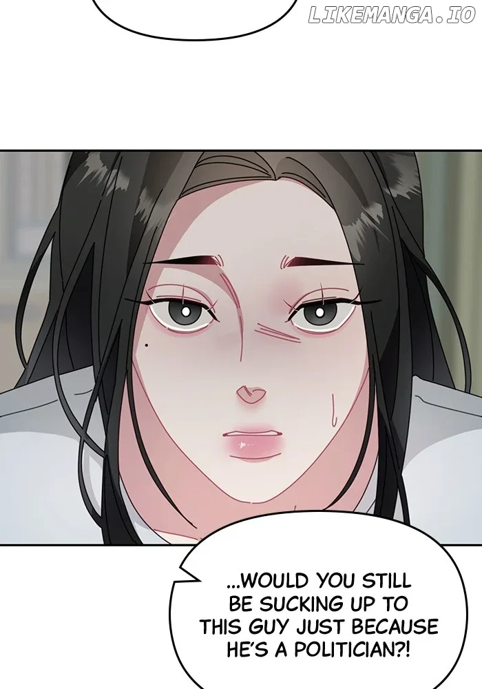 Oh, the Flower That Bloomed on the Wall Chapter 33 page 49