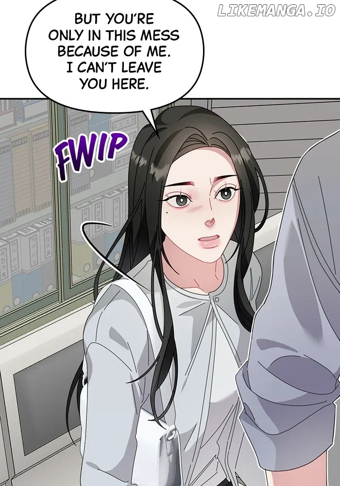 Oh, the Flower That Bloomed on the Wall Chapter 33 page 52