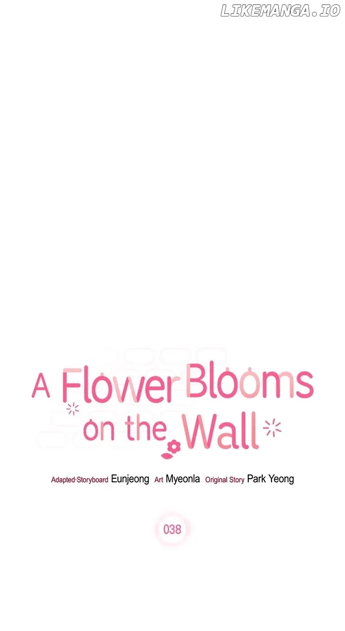 Oh, the Flower That Bloomed on the Wall Chapter 38 page 2