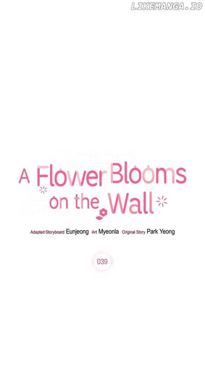 Oh, the Flower That Bloomed on the Wall Chapter 39 page 45