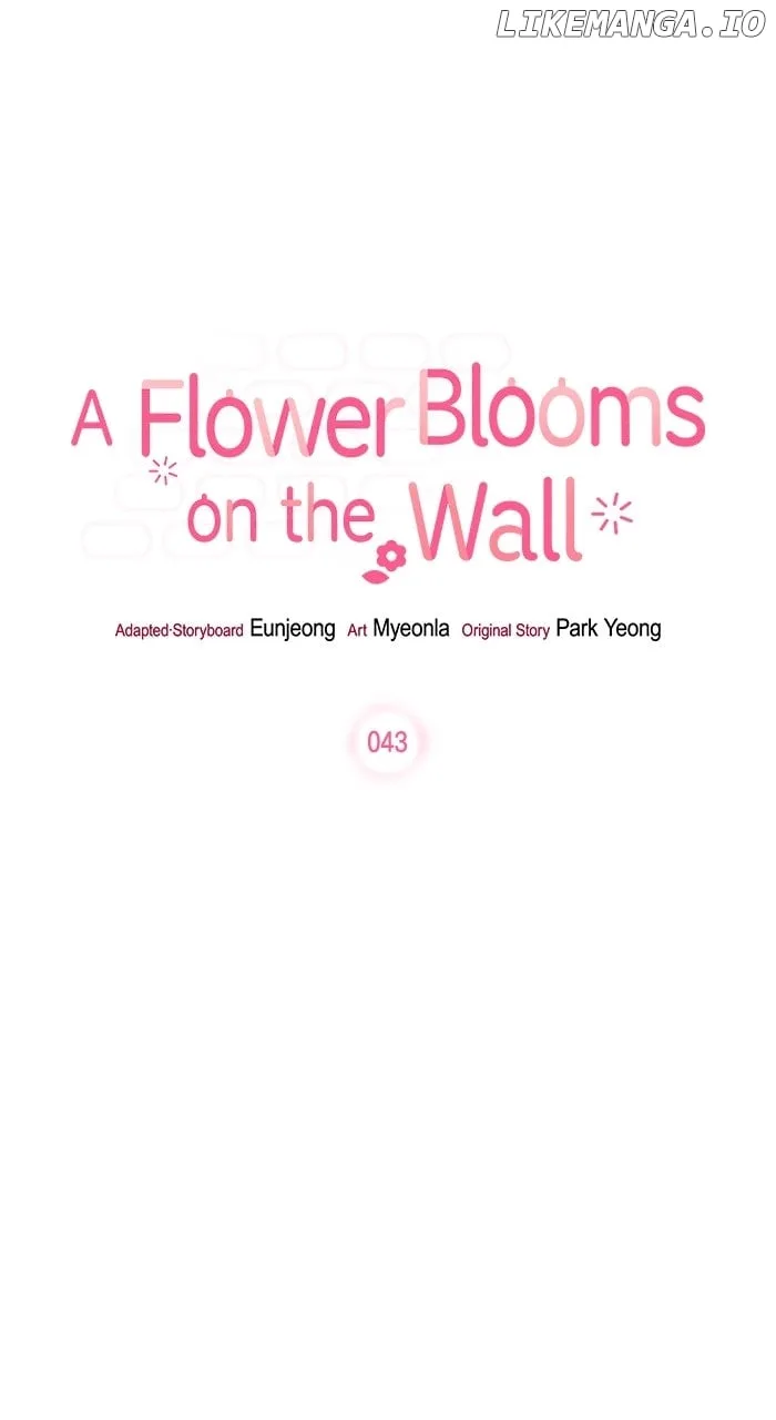 Oh, the Flower That Bloomed on the Wall Chapter 43 page 33