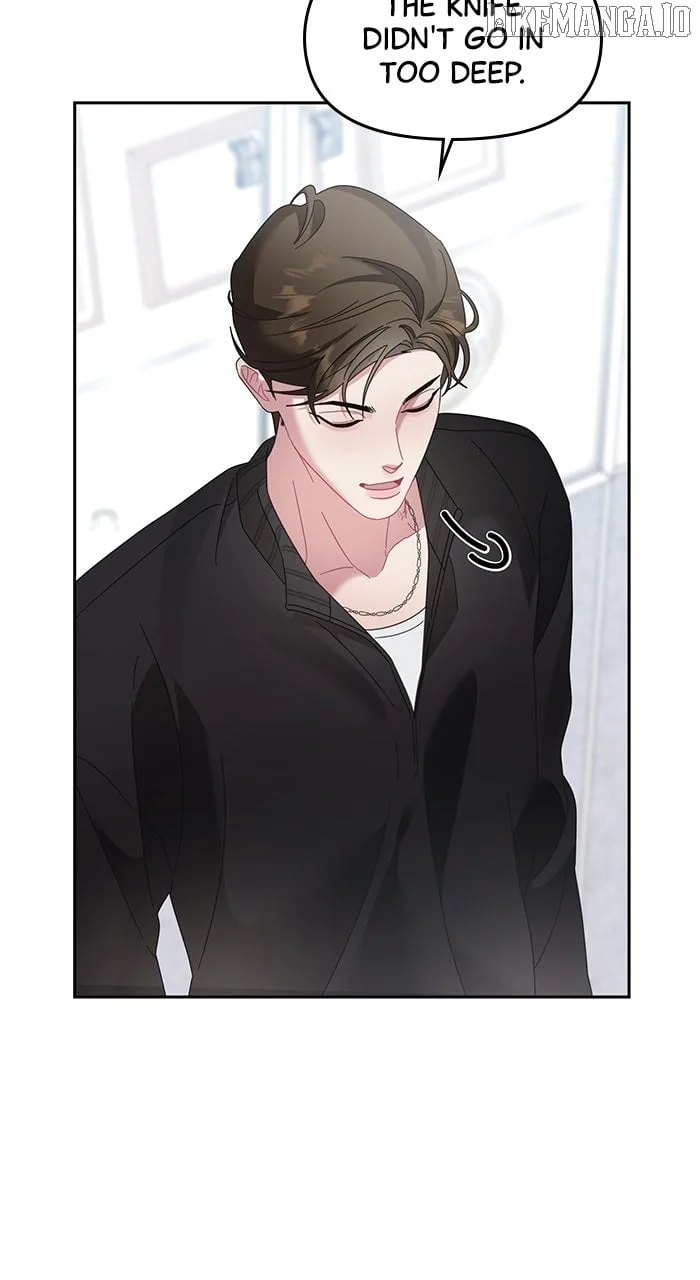 Oh, the Flower That Bloomed on the Wall Chapter 45 page 24