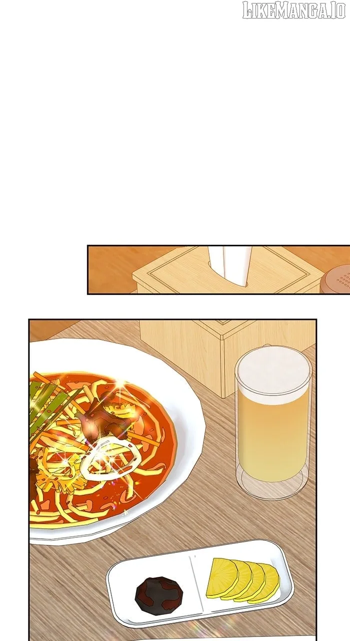 Oh, the Flower That Bloomed on the Wall Chapter 45 page 76