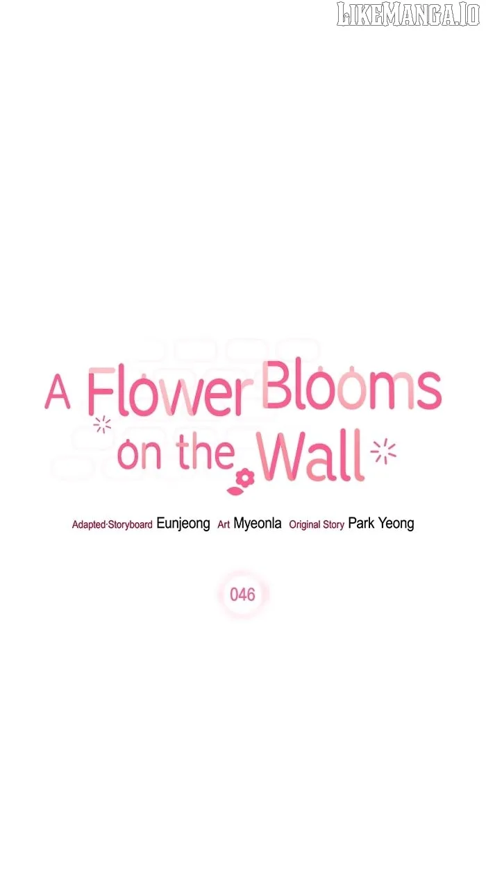 Oh, the Flower That Bloomed on the Wall Chapter 46 page 2