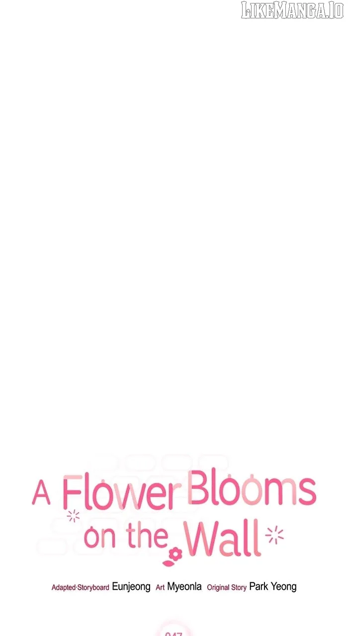 Oh, the Flower That Bloomed on the Wall Chapter 47 page 16