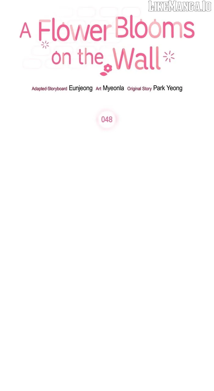 Oh, the Flower That Bloomed on the Wall Chapter 48 page 15