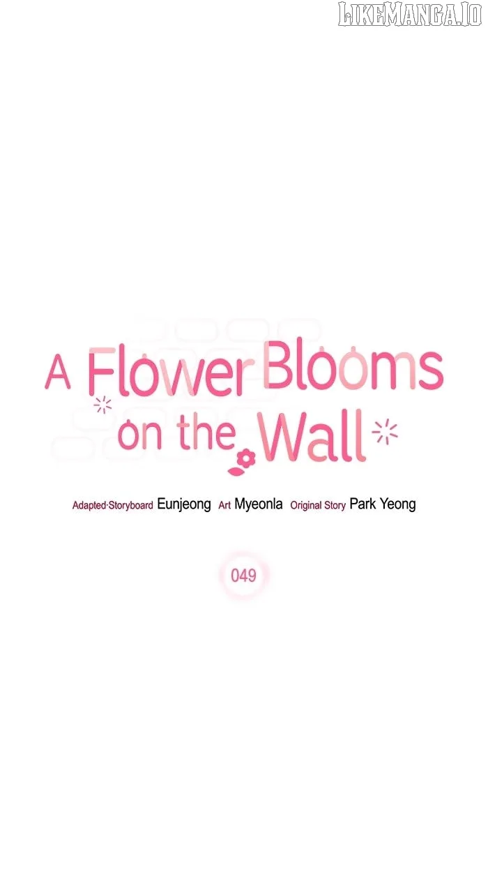 Oh, the Flower That Bloomed on the Wall Chapter 49 page 23