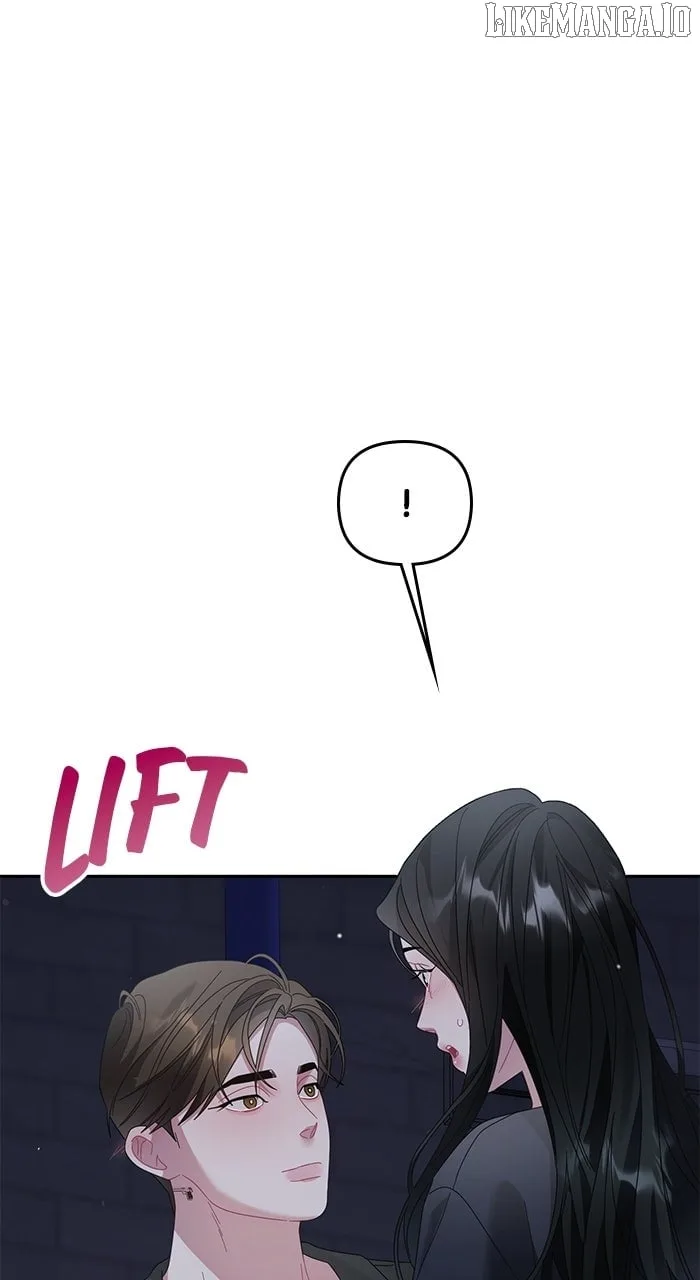 Oh, the Flower That Bloomed on the Wall Chapter 49 page 52