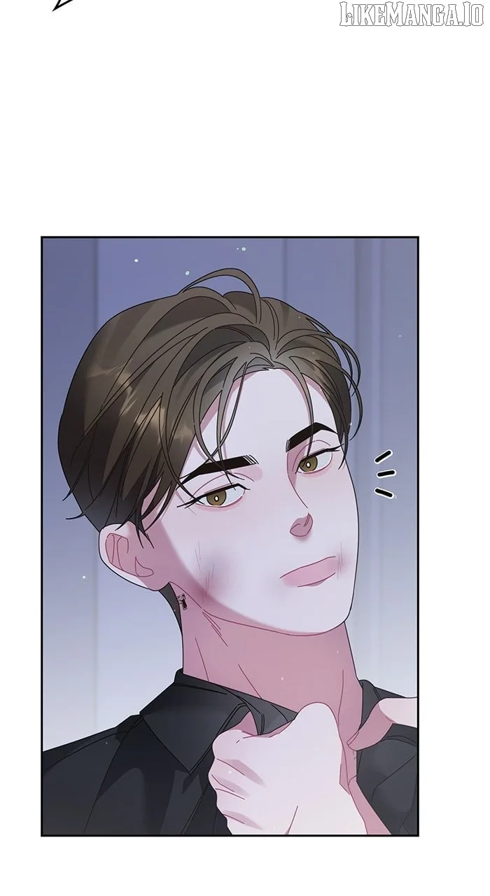 Oh, the Flower That Bloomed on the Wall Chapter 48 page 20
